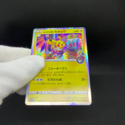 Kanazawa's Pikachu 144/S-P Promo Center Opening HP60 Japanese Pokemon Card #69AF - Image 2