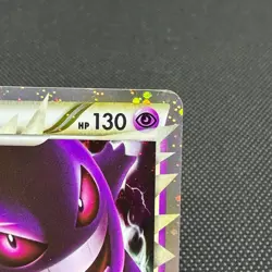 Gengar 015/040 Triumphant Lost Link LL 2010 HP 130 Japanese Pokemon Card #F475 - Image 3
