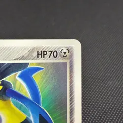 Aura's Lucario 079/PCG-P Official Double Promo Deck Japanese Pokemon Card #69AD - Image 3