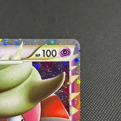 Slowking 030/L-P Promo Domino's Pizza 2009 HP 100 Japanese Pokemon Card #DEE7 - Image 3