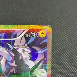 Zekrom 009/027 R Legendary Shine Collection CP2 2015 Japanese Pokemon Card #8B22 - Image 3