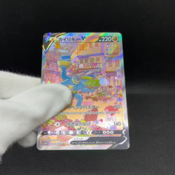 Machamp V 073/067 Astral Radiance S10D Time Gazer Japanese Pokemon Card #9C99 - Image 2