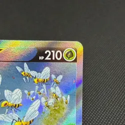 Beedrill V 069/067 Astral Radiance s10P 2022 Japanese Pokemon Card #69A8 - Image 2