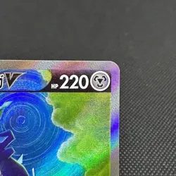 Origin Forme Dialga V 075/067 SR S10D Astral 2022 Japanese Pokemon Card #69AA - Image 3