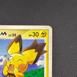 Spiky-eared Pichu M 042/DPt-P Promo Shonen Sunday Japanese Pokemon Card #DEE5 - Image 3