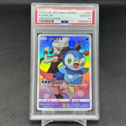 PSA 10 Piplup 052/049 CHR Dream League SM11b 2019 Japanese Pokemon Card #1BB5 - Image 1