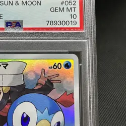 PSA 10 Piplup 052/049 CHR Dream League SM11b 2019 Japanese Pokemon Card #1BB5 - Image 3
