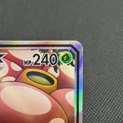 Vileplume GX 062/049 Dream League SM11b 2019 Japanese Pokemon Card #38E2 - Image 3
