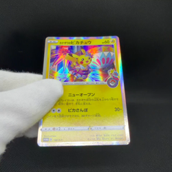 Kanazawa's Pikachu 144/S-P Promo Center Opening HP60 Japanese Pokemon Card #429A - Image 2