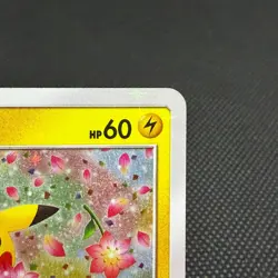 Pikachu 224/SM-P Promo Pokemon Center 20th 2018 Japanese Pokemon Card #DEF0 - Image 3