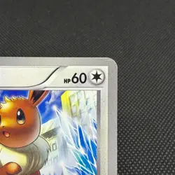 Eevee 213/BW-P Promo April 2013 Gym Challenge pack Japanese Pokemon Card #0C35 - Image 2