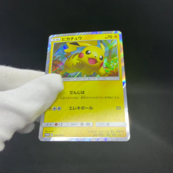 Pikachu 008/SM-P Promo Toys "R" Us exclusive Japanese Pokemon Card #C7E9 - Image 2