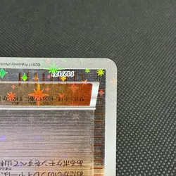 Karen 142/171 Reverse Holo The Best of XY Mirror Japanese Pokemon Card #FC22 - Image 5