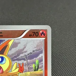 Victini 008/047 Reverse Holo Exciting Battle Mirror Japanese Pokemon Card #FC29 - Image 2