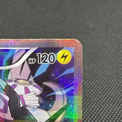 Zekrom 009/027 R Legendary Shine Collection CP2 2015 Japanese Pokemon Card #4A52 - Image 2