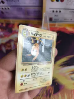 Pokemon Karte Card japanese expansion sheet vending glossy Exc-NM Raichu - Image 3