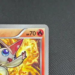 Victini 248/XY-P Promo August 2016 CoroCoro Ichiban! Japanese Pokemon Card #0A15 - Image 3