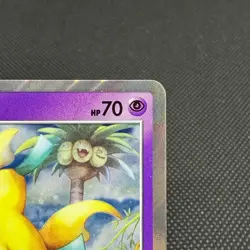 Jirachi 089/SM-P Promo Tohoku booster purchase Japanese Pokemon Card #0A2C - Image 3