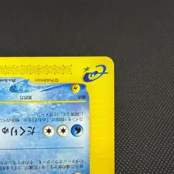Vaporeon 002/T Promo Trainer's Magazine Vol. 14 2002 Japanese Pokemon Card #90B3 - Image 5