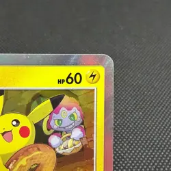 Pikachu 200/SM-P Promo Friendly Shop 2018 HP 60 Japanese Pokemon Card #DEEF - Image 3