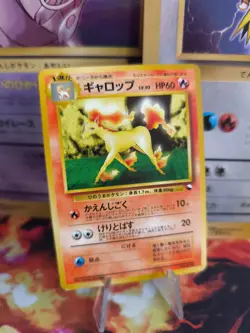 Pokemon Karte Card japanese expansion sheet vending Rapidash Galoppa NM+ No Rari - Image 1
