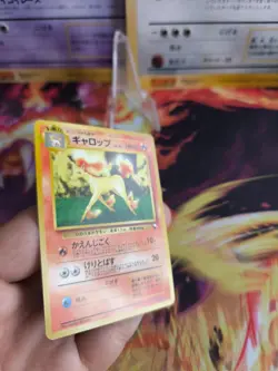 Pokemon Karte Card japanese expansion sheet vending Rapidash Galoppa NM+ No Rari - Image 4