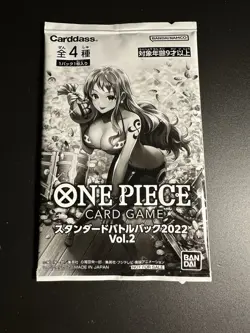 Standard Battle Pack Vol. 2 One Piece Card Promo 2022 Bandai Japanese TCG - Image 1