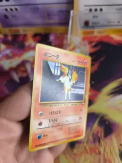 Pokemon Karte Card japanese expansion sheet vending No Rarity Ponyta Ponita NM+ - Image 3