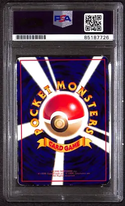 PSA Eric Stuart Signed Machoke Vending Machine Cards Series 3 (Green) (Japanese) - Image 2