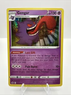 Gengar 57/198 Holo - Pokemon - Swsh06: Sword & Shield - Chilling Reign set. NM - Image 1