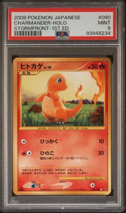 PSA 9 Charmander 090 Japanese Stormfront 1st Edition Pokemon Card - Image 1