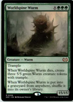Worldspine Wurm 206 Mythic Commander: Duskmourn: House of Horror Near Mint - Image 2