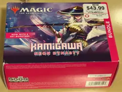 Magic: The Gathering Kamigawa Neon Dynasty Bundle SEALED price sticker on box 195166103143 - Image 1