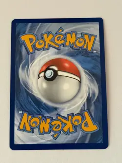 Pokemon TCG: Pecharunt ex 039/064 Double Rare -- Sv: Shrouded Fable - Image 2