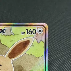 Eevee GX 188/173 Tag All Stars SM12a SR 2019 Japanese Pokemon Card #FC26 - Image 3