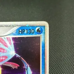 Milotic ex 004/015 Water Quick Construction Japanese Pokemon Card #4294 - Image 2