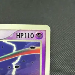 Deoxys ex 027/PCG-P Promo Wonderland Vol. 3 Magazine Japanese Pokemon Card #F476 - Image 2