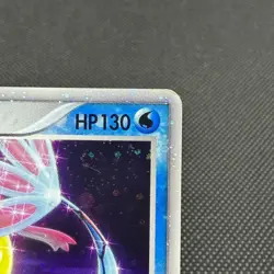 Milotic ex 004/015 Water Quick Construction Japanese Pokemon Card #CD67 - Image 2