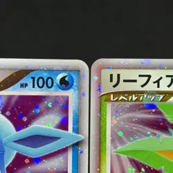 Leafeon Glaceon LV. X Moonlit Pursuit Dawn Dash Japanese Pokemon Card #8C84 - Image 3