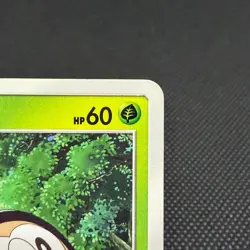 Rowlet 001/026 Ash Half Deck SMD 2017 HP60 Japanese Pokemon Card #540D - Image 3
