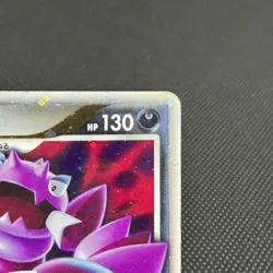 Drapion Lv.X 123/DP-P Promo Destroyed Sky Book 2008 Japanese Pokemon Card #DED2 - Image 2