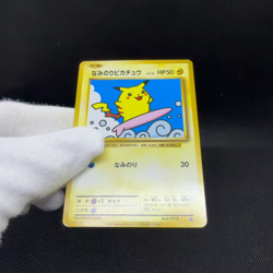 Surfing Pikachu 264/XY-P Promo 20th Anniversary Japanese Pokemon Card #0A17 - Image 2