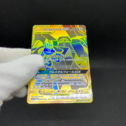 Lucario & Melmetal GX 224/173 Tag All Stars 2019 Japanese Pokemon Card #5836 - Image 2