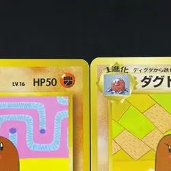 Diglett Dugtrio No.050 051 Old Back Asobikata Japanese Pokemon Card #05E6 - Image 3