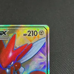 Scizor GX 071/066 Celestial Storm Champion Road SM6b Japanese Pokemon Card #4E7F - Image 2