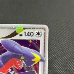 Garchomp LV.X 058/DP-P Promo Secret Shining 2007 Japanese Pokemon Card #A653 - Image 3