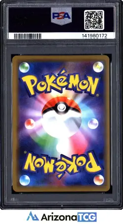 Pokemon 2019 Mega Sableye & Tyranitar GX 054/094 RR Miracle Twins Japanese PSA 8 - Image 2