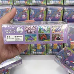 Pokemon 2025 TCG Chinese IN STOCK Collect 151C Surprise Slim Box Sealed - Image 3