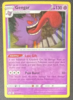 Pokemon TCG Swsh06 Chilling Reign Gengar 057/198 Holo Rare - Image 1