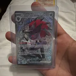 Pokemon N's Zoroark ex 185/159 Sv09 Special Illustration Rare Full Art Holo - Image 1